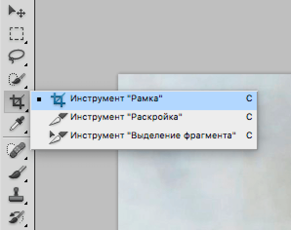 img/2019/05/umenshit-izobrazhenie-5.png 596x472