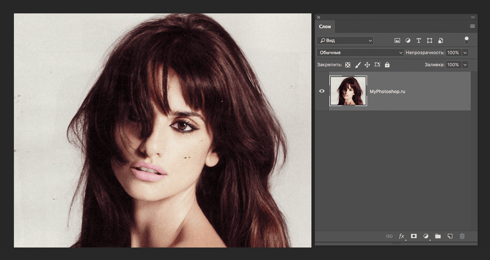 img/2019/05/virezat-volosy-photoshop-1.png 2184x1161