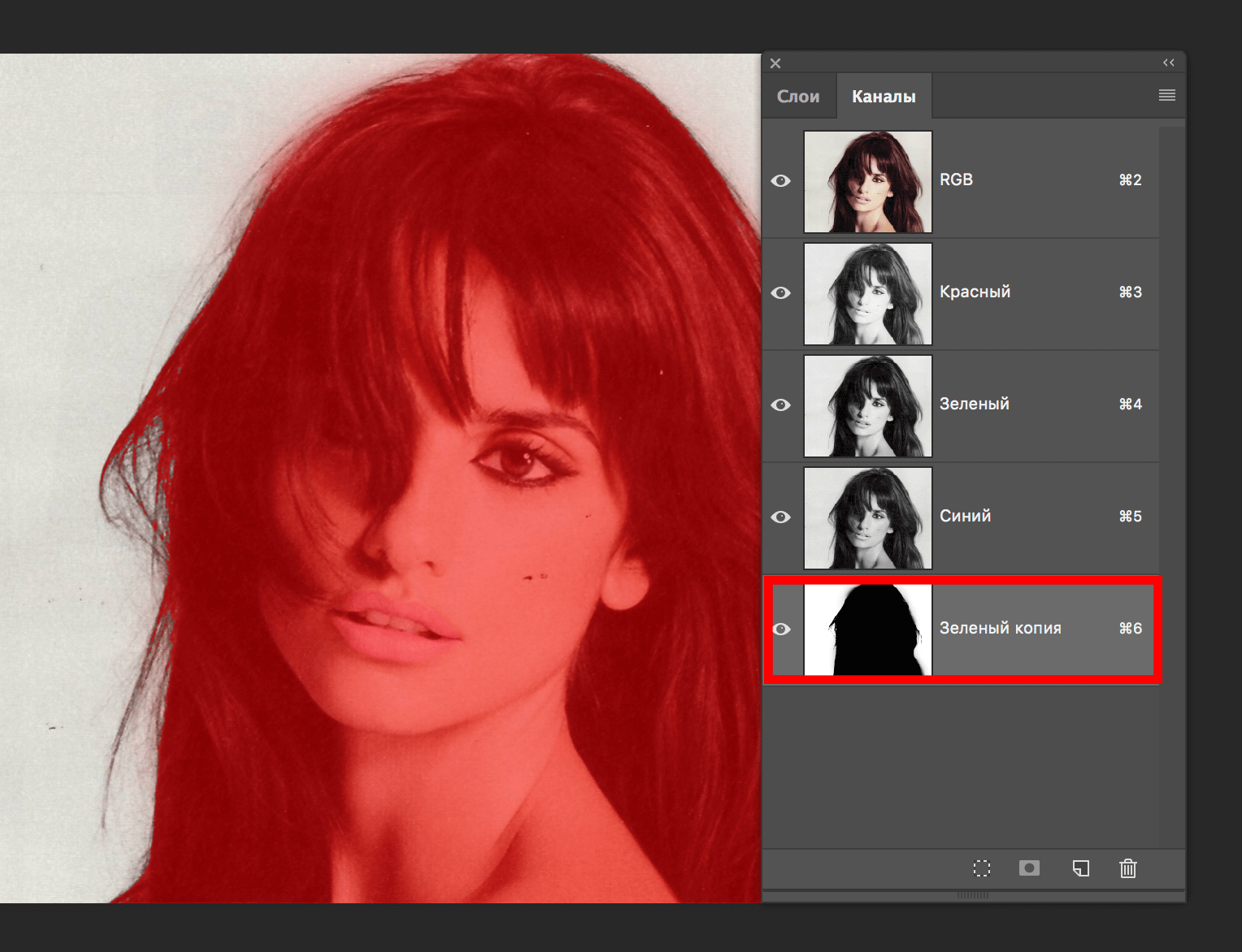 img/2019/05/virezat-volosy-photoshop-10.png 1528x1172