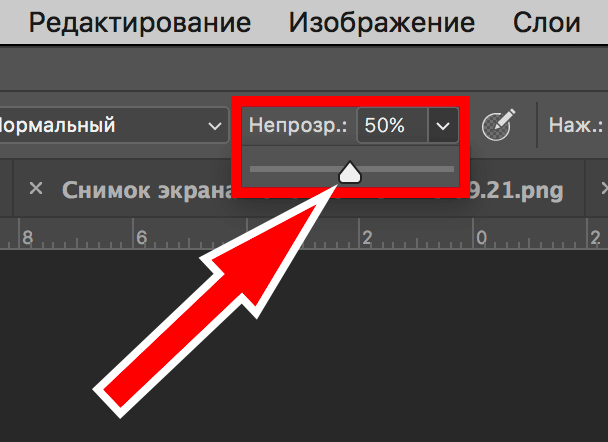 img/2019/05/virezat-volosy-photoshop-11.png 608x442