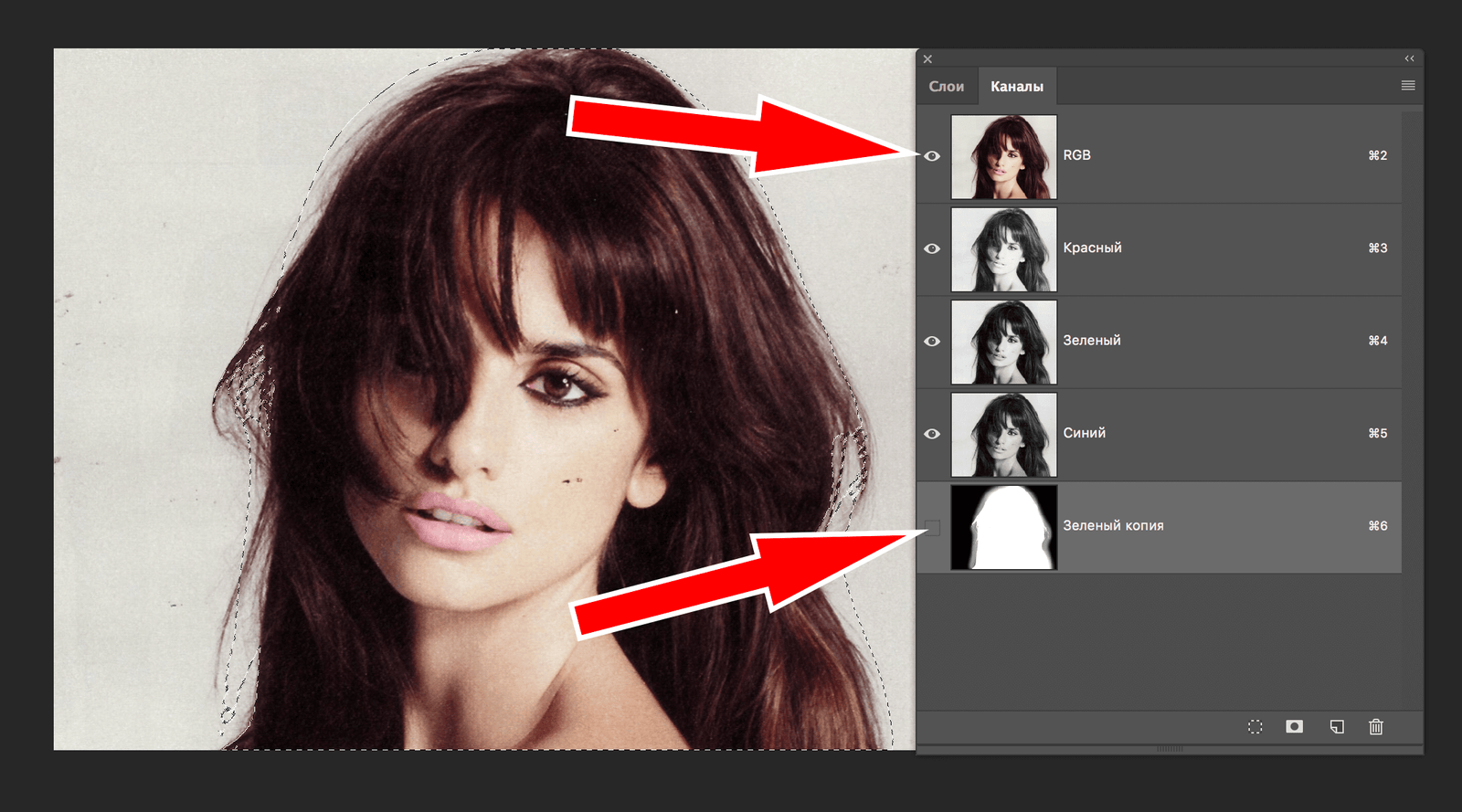 img/2019/05/virezat-volosy-photoshop-16.png 2178x1210