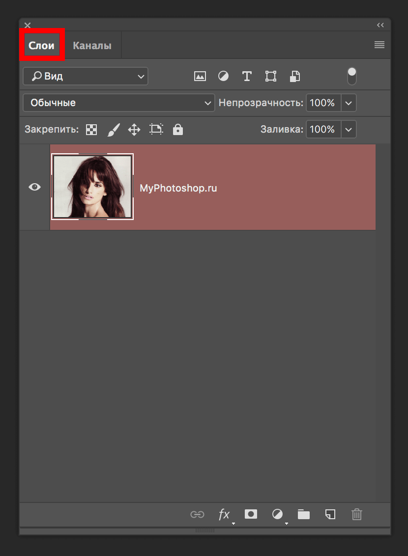 img/2019/05/virezat-volosy-photoshop-17.png 830x1132