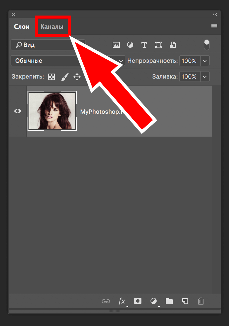 img/2019/05/virezat-volosy-photoshop-2.png 782x1112