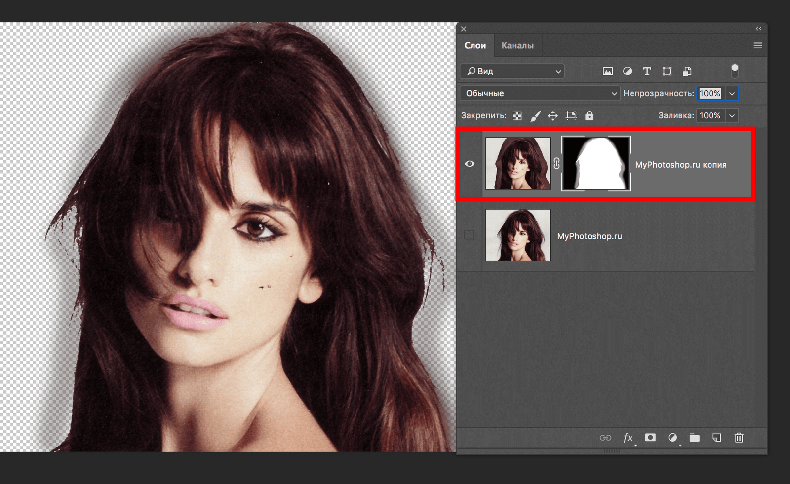img/2019/05/virezat-volosy-photoshop-22.png 1922x1178