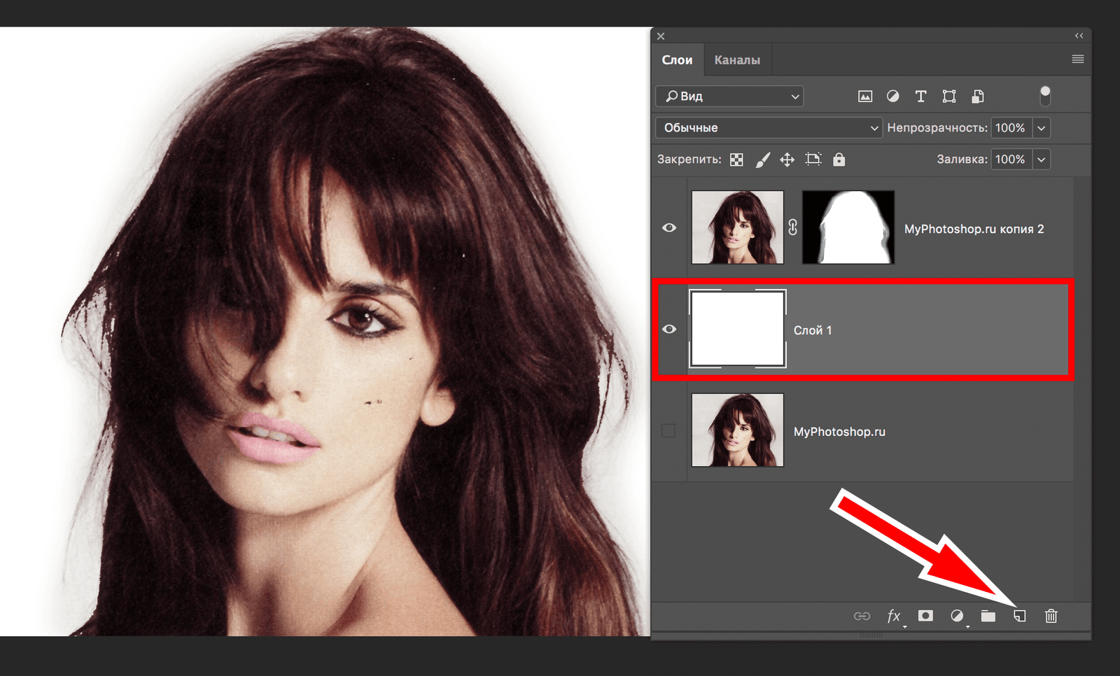 img/2019/05/virezat-volosy-photoshop-24.png 1922x1160