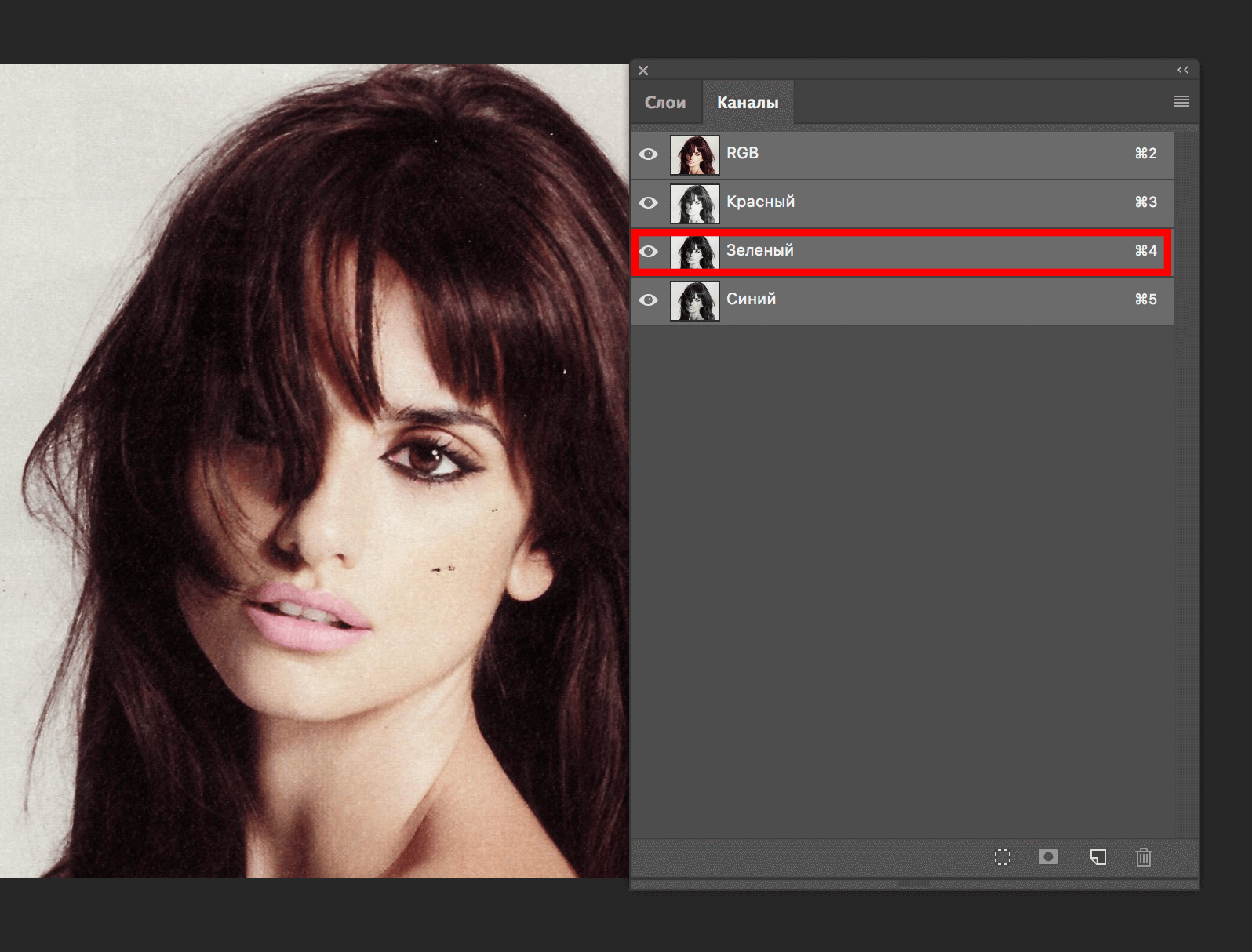 img/2019/05/virezat-volosy-photoshop-3.png 1596x1214