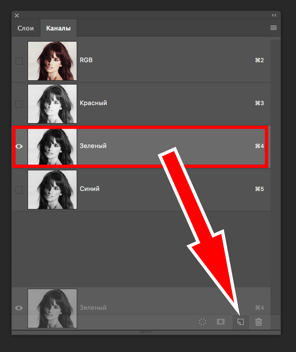 img/2019/05/virezat-volosy-photoshop-4.png 950x1133