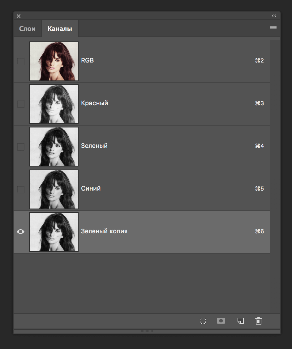 img/2019/05/virezat-volosy-photoshop-5.png 944x1128