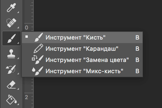img/2019/05/virezat-volosy-photoshop-7.png 548x366