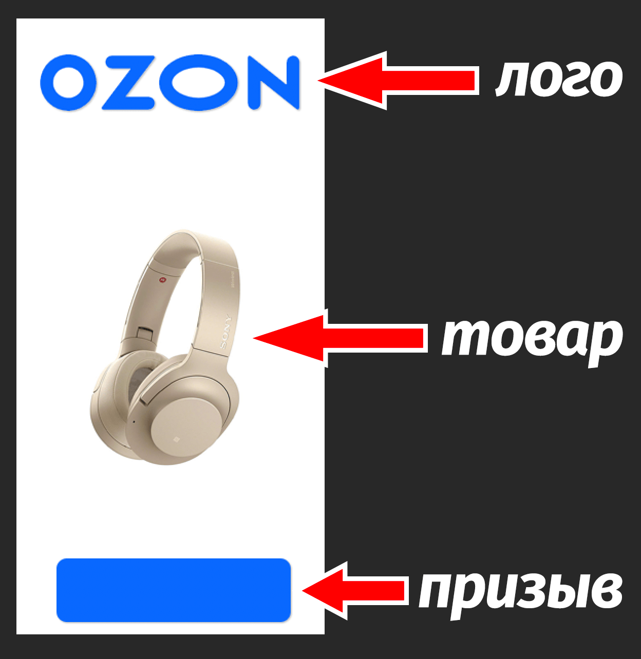 img/2019/06/banner-photoshop-3.png 1248x1284