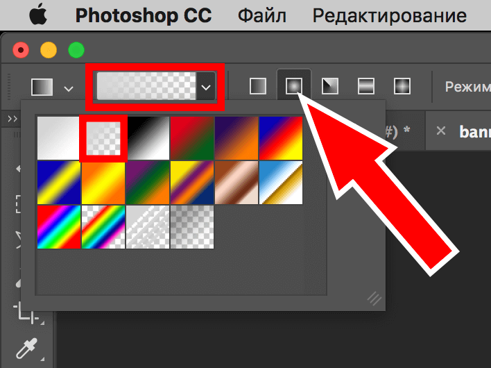 img/2019/06/banner-photoshop-6.png 708x529