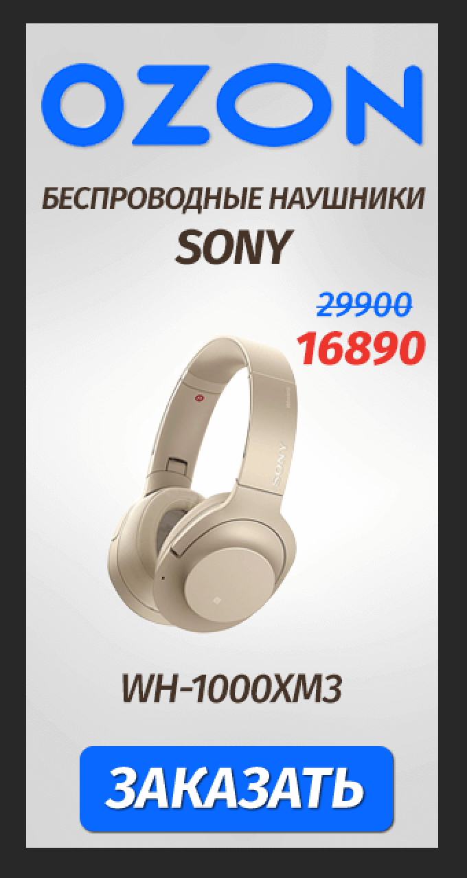 img/2019/06/banner-photoshop-7.png 680x1278