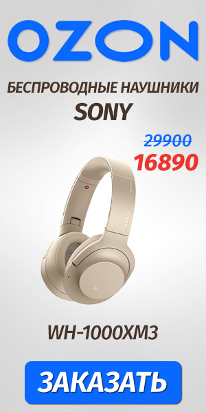 img/2019/06/banner-photoshop-9.png 300x600