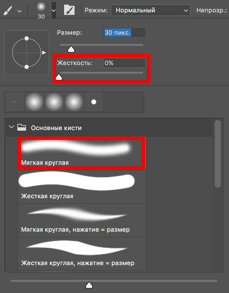 img/2019/06/foto-v-chb-16.png 740x946