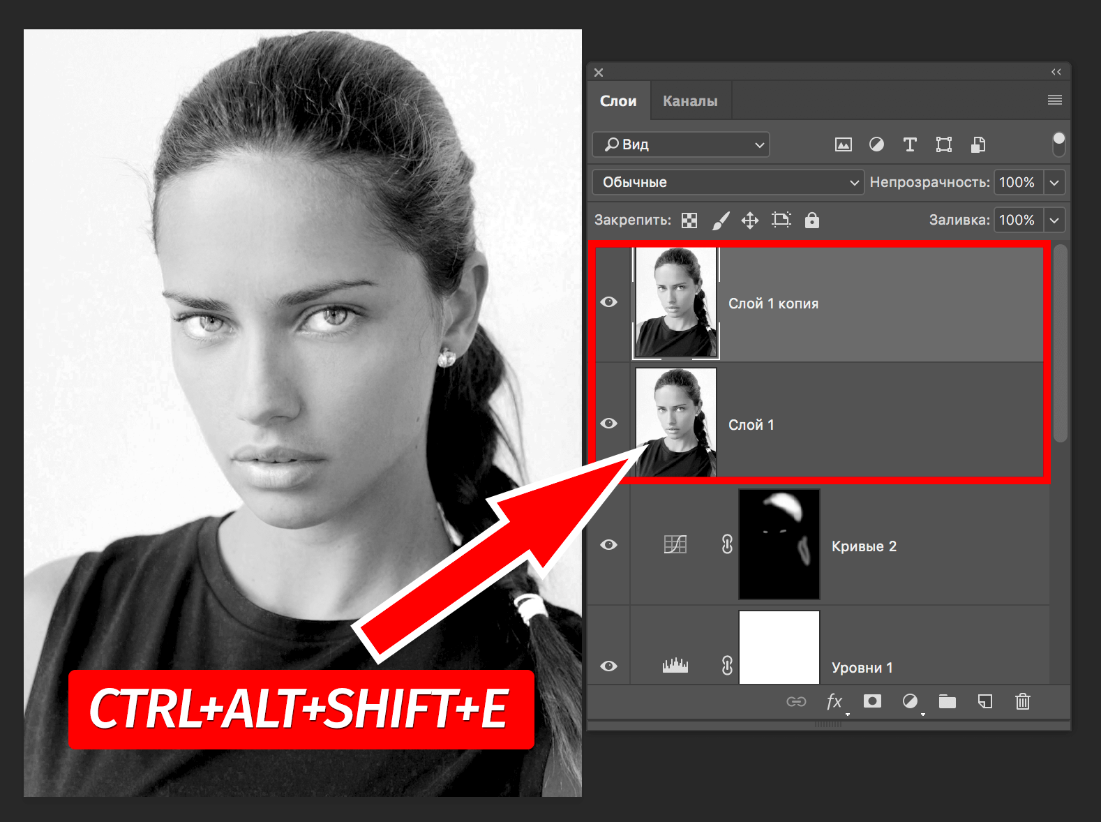 img/2019/06/foto-v-chb-19.png 1578x1178