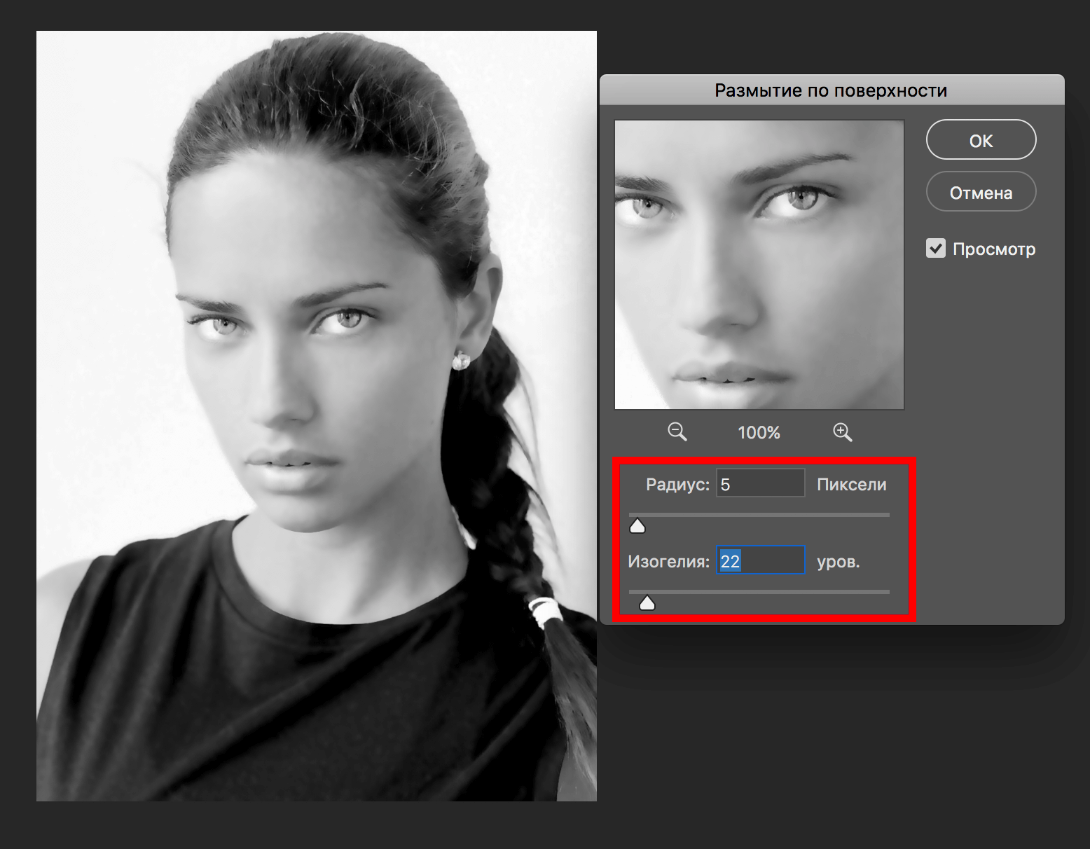 img/2019/06/foto-v-chb-21.png 1556x1212