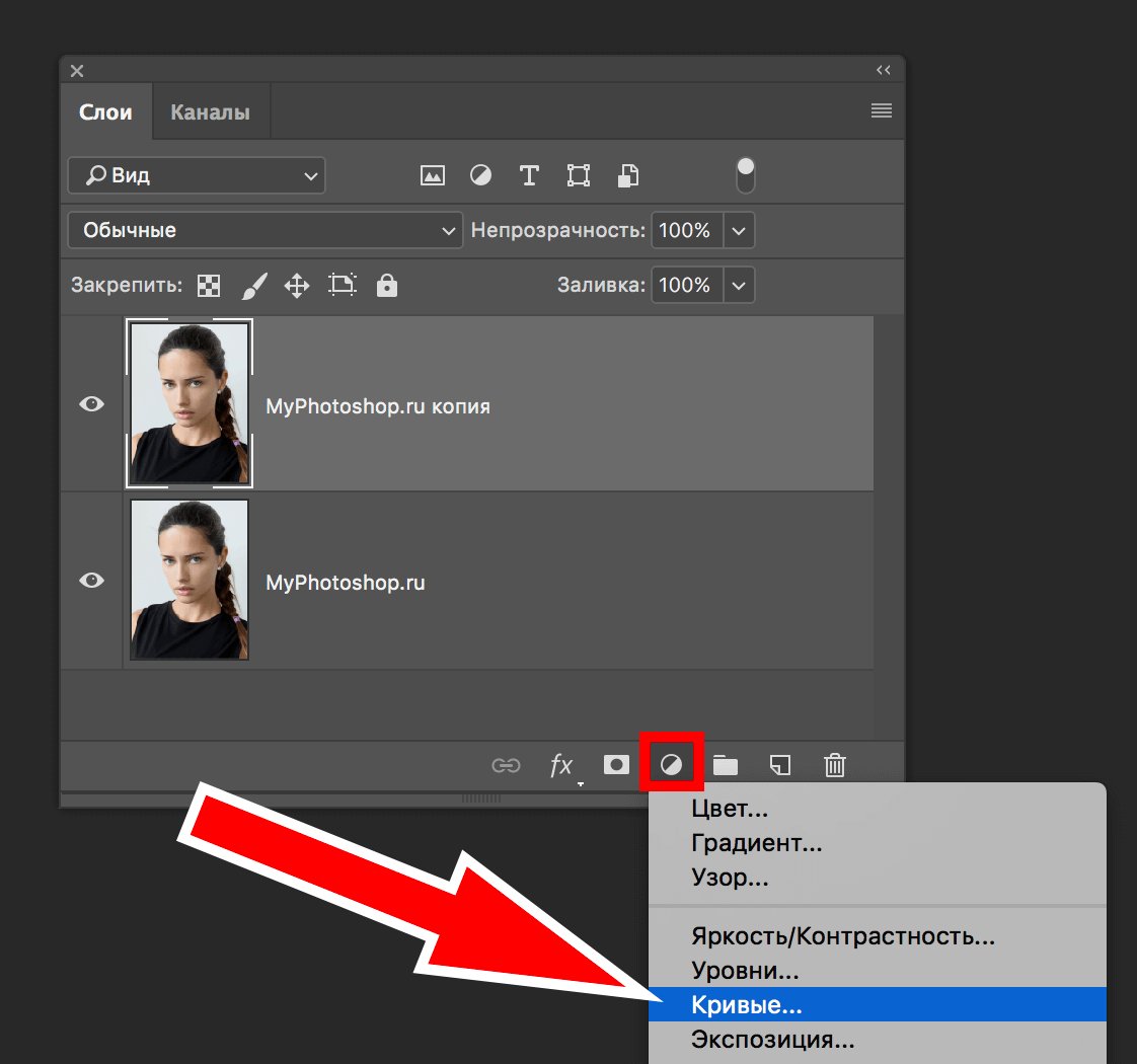 img/2019/06/foto-v-chb-3.png 1122x1049