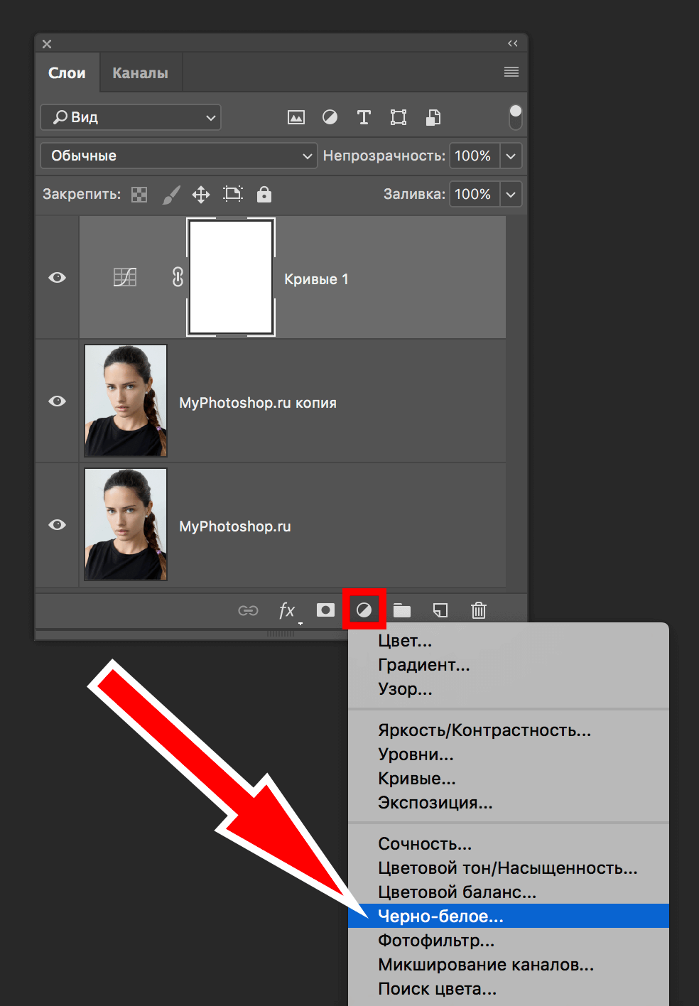 img/2019/06/foto-v-chb-6.png 984x1415