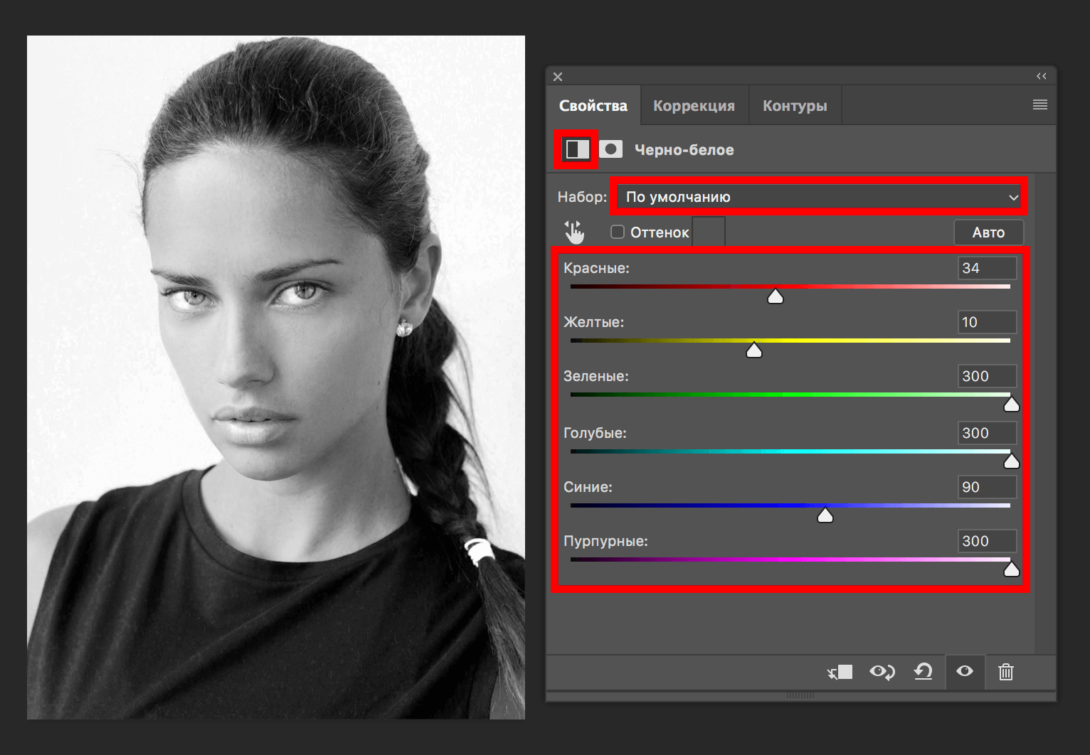 img/2019/06/foto-v-chb-7.png 1532x1062