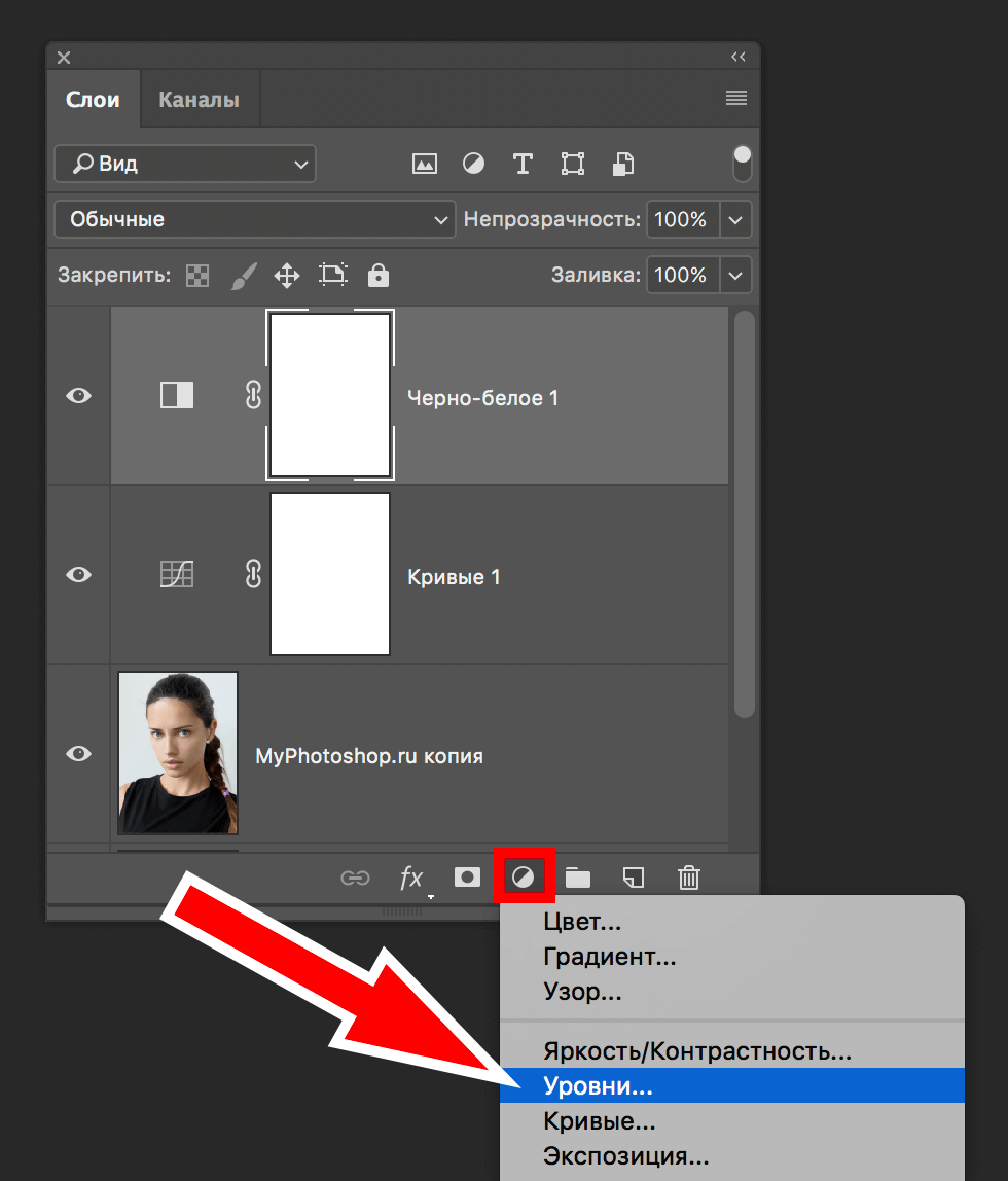 img/2019/06/foto-v-chb-8.png 980x1148