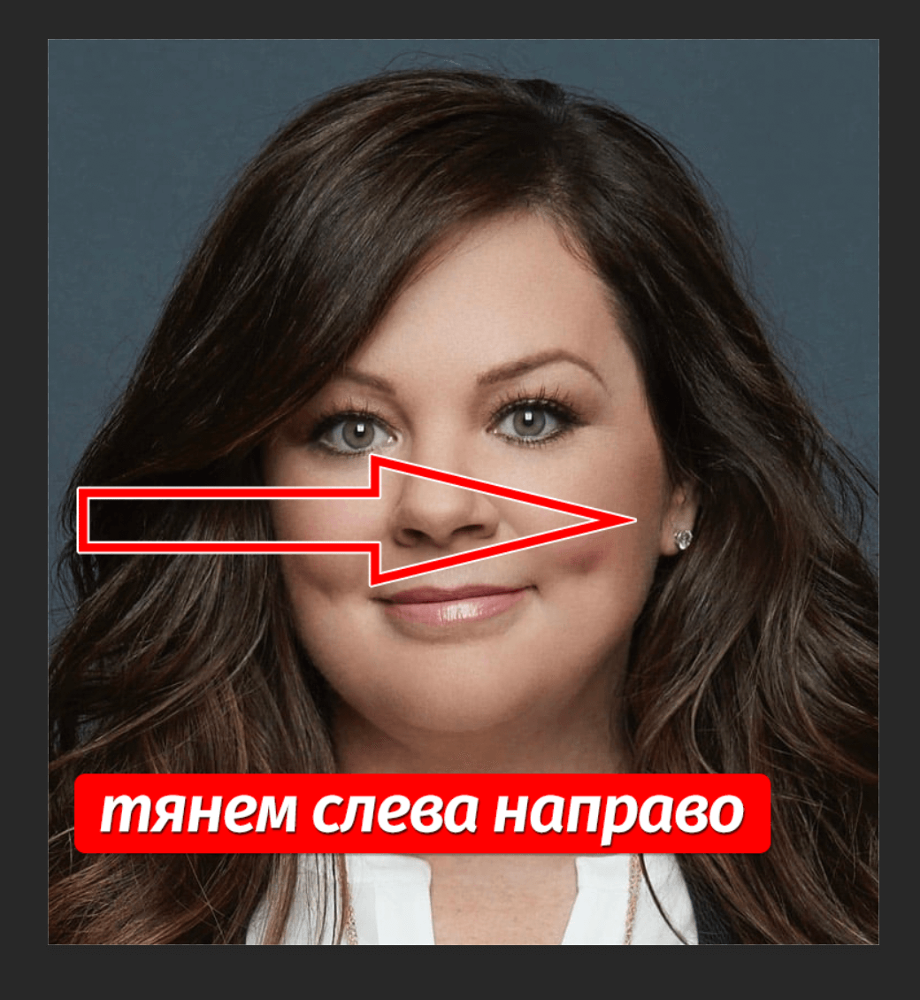 img/2019/06/hudoe-litso-photoshop-6.png 1040x1130