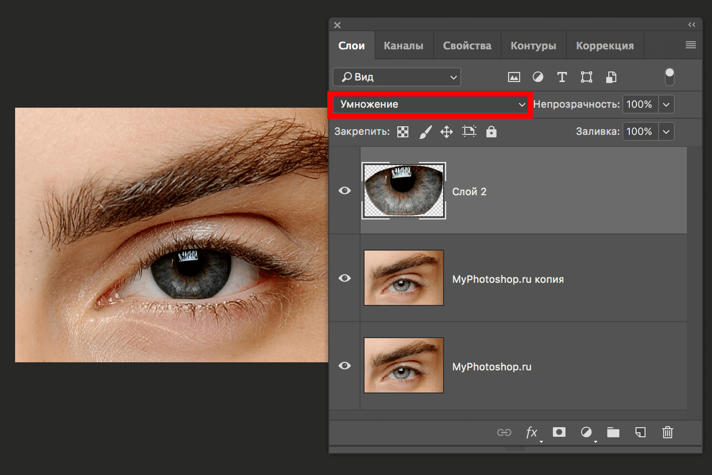 img/2019/06/izmenit-glaza-photoshop-9.png 1414x944