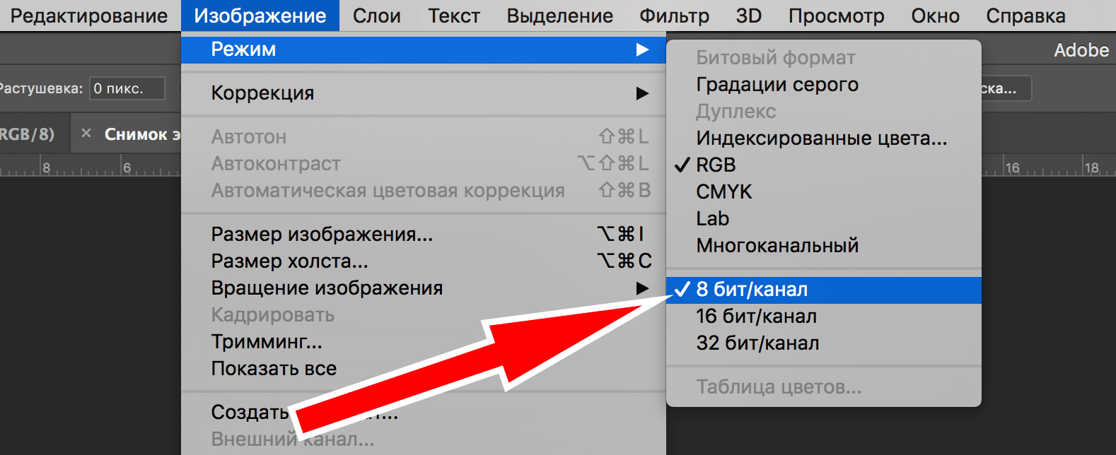 img/2019/06/jpeg-problem-2.png 1578x644