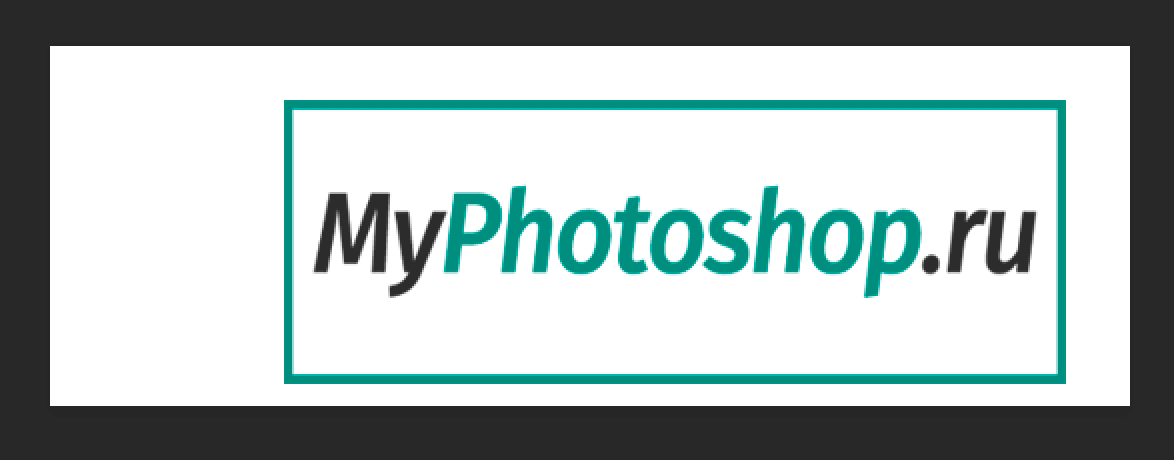 img/2019/06/kak-rastyanit-izobrazhenie-photoshop-5.png 1174x460