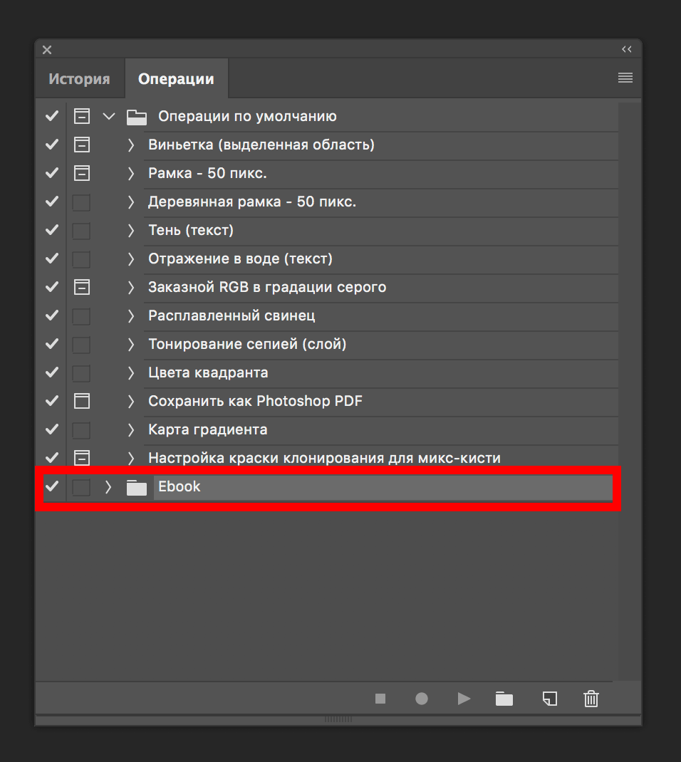 img/2019/06/oblozhka-knigi-10.png 956x1071