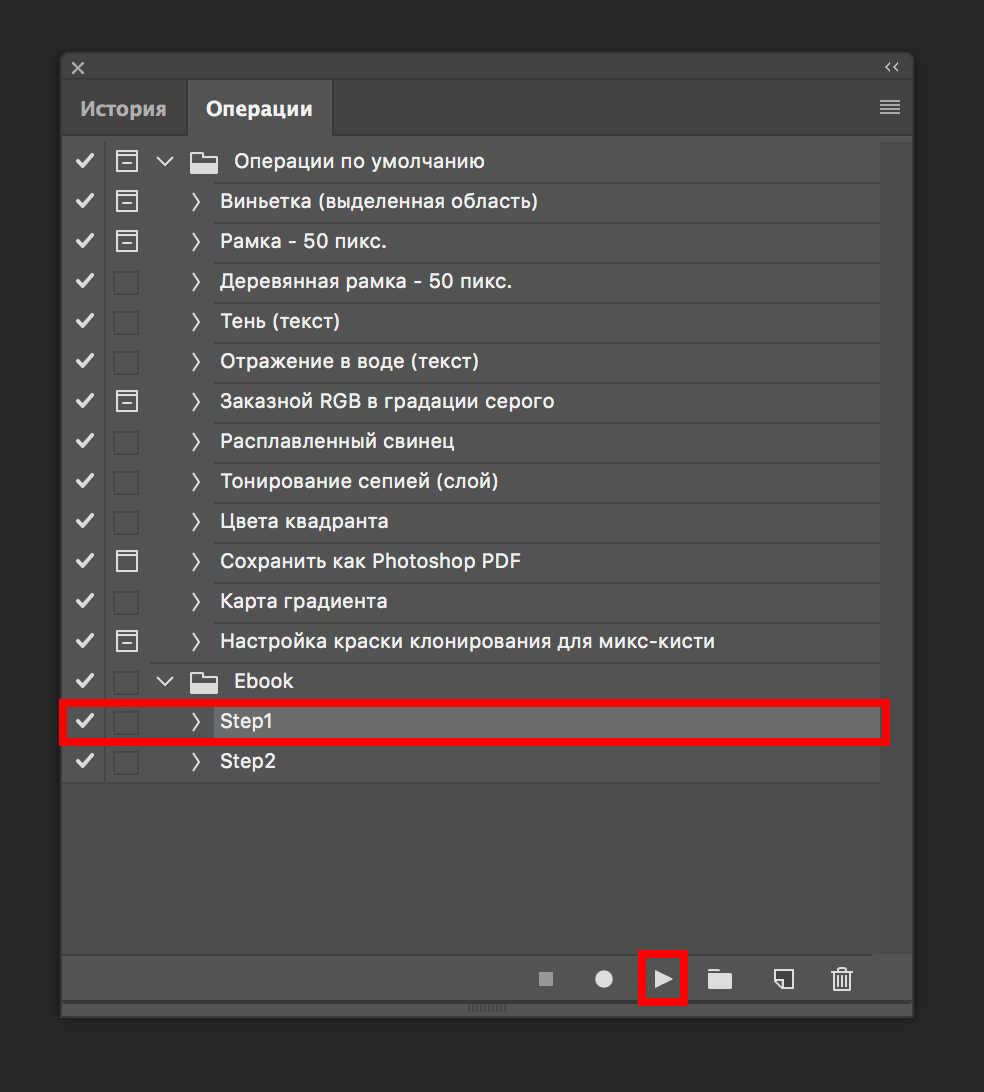 img/2019/06/oblozhka-knigi-11.png 984x1091