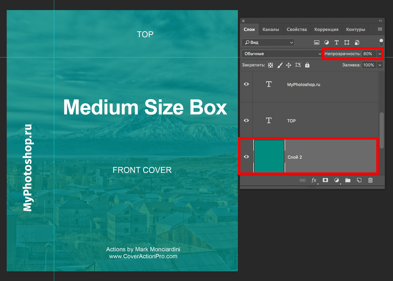img/2019/06/oblozhka-knigi-15.png 1880x1346
