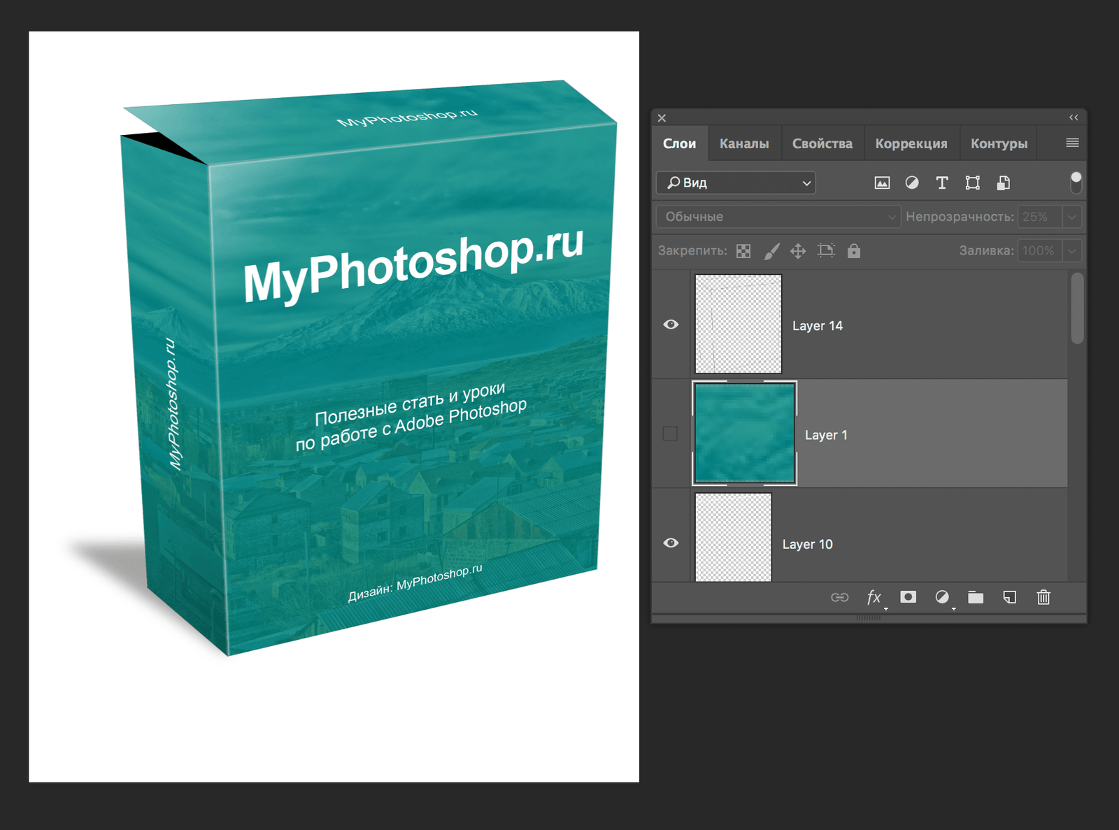 img/2019/06/oblozhka-knigi-18.png 1782x1322