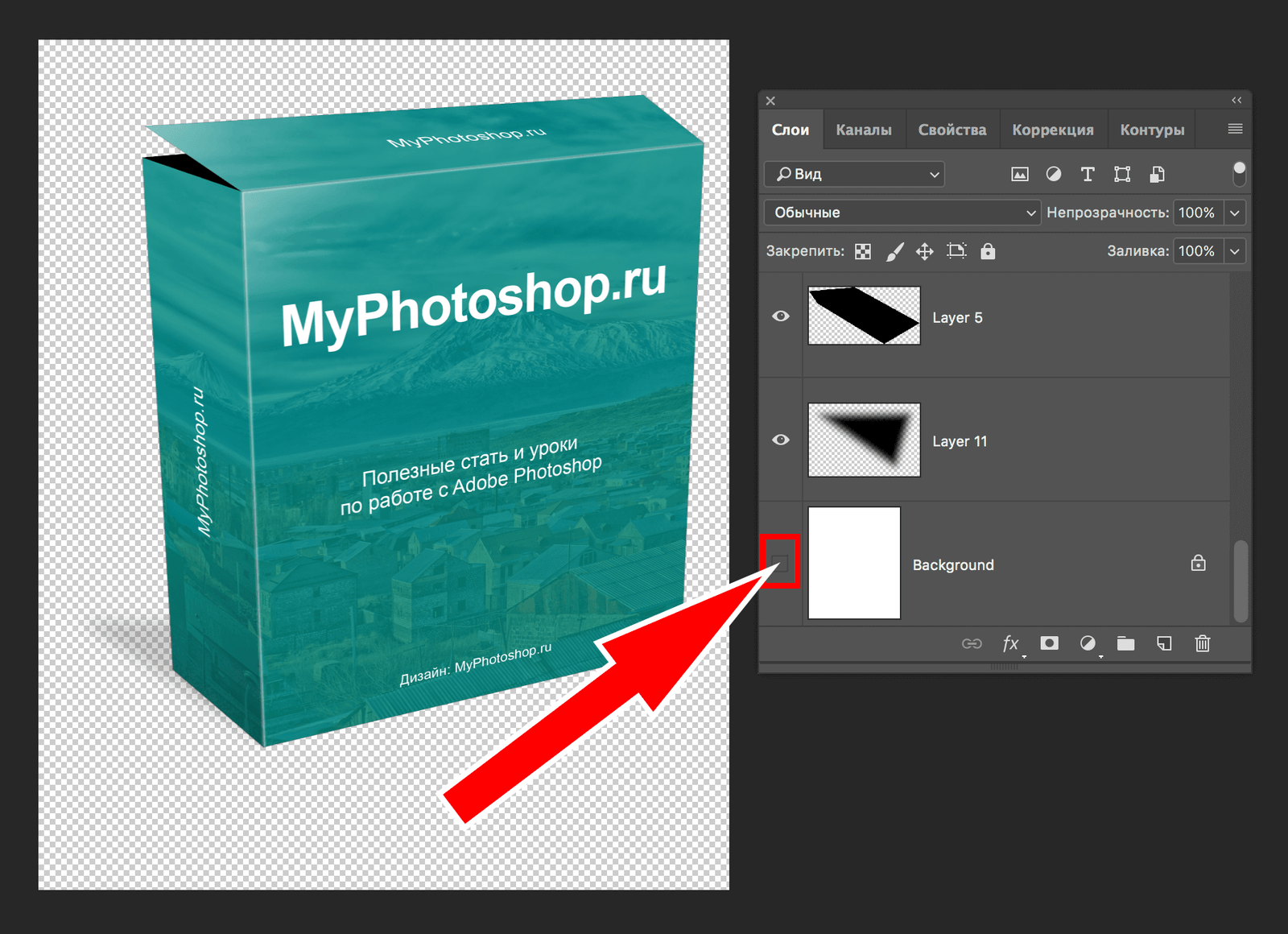 img/2019/06/oblozhka-knigi-19.png 1812x1314