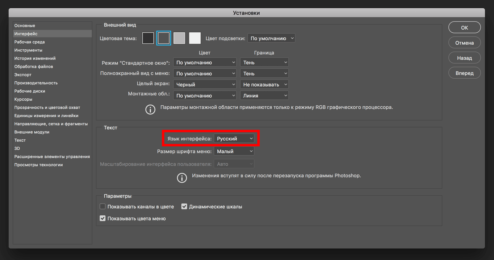 img/2019/06/oblozhka-knigi-2.png 2408x1270