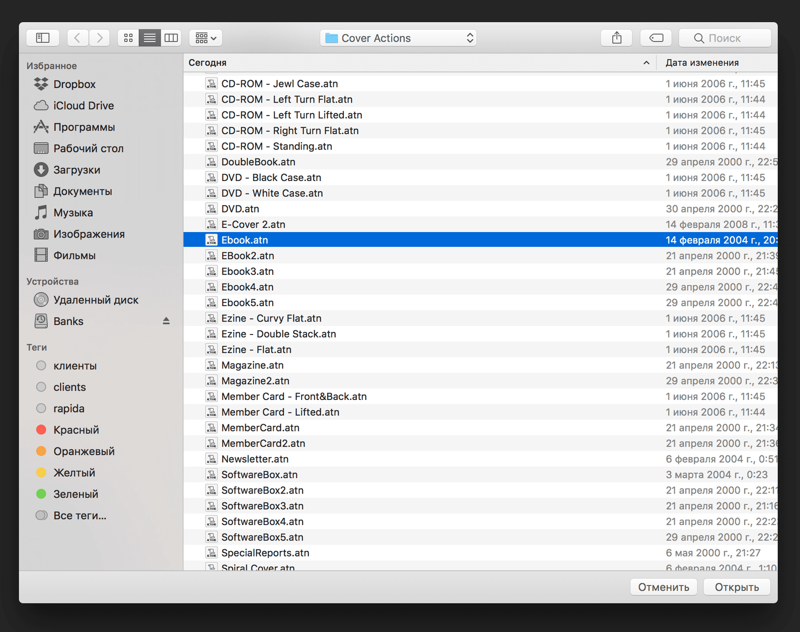 img/2019/06/oblozhka-knigi-7.png 1944x1536