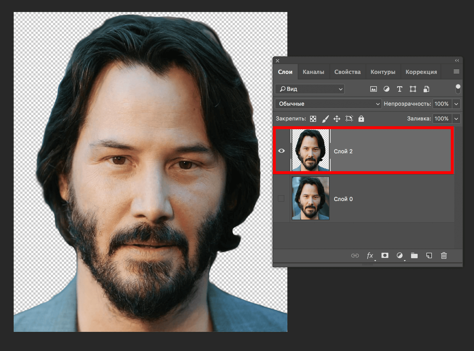 img/2019/06/obychnoye-lasso-12.png 1732x1282