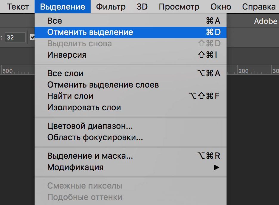 img/2019/06/obychnoye-lasso-13.png 936x686