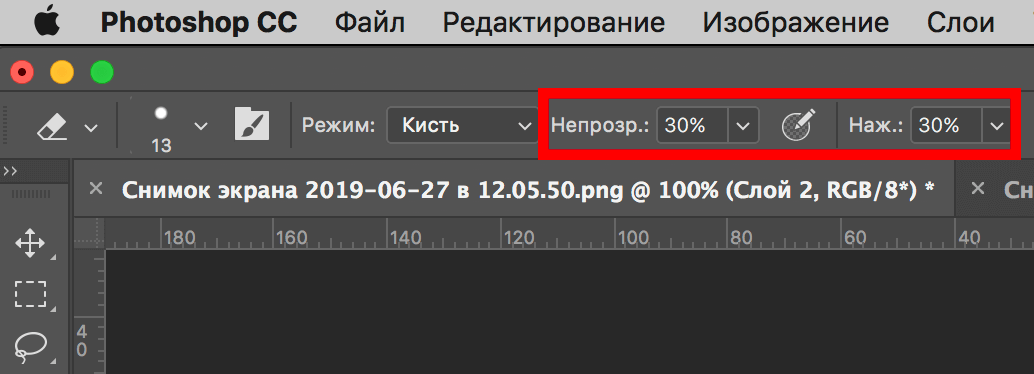 img/2019/06/obychnoye-lasso-15.png 1034x374
