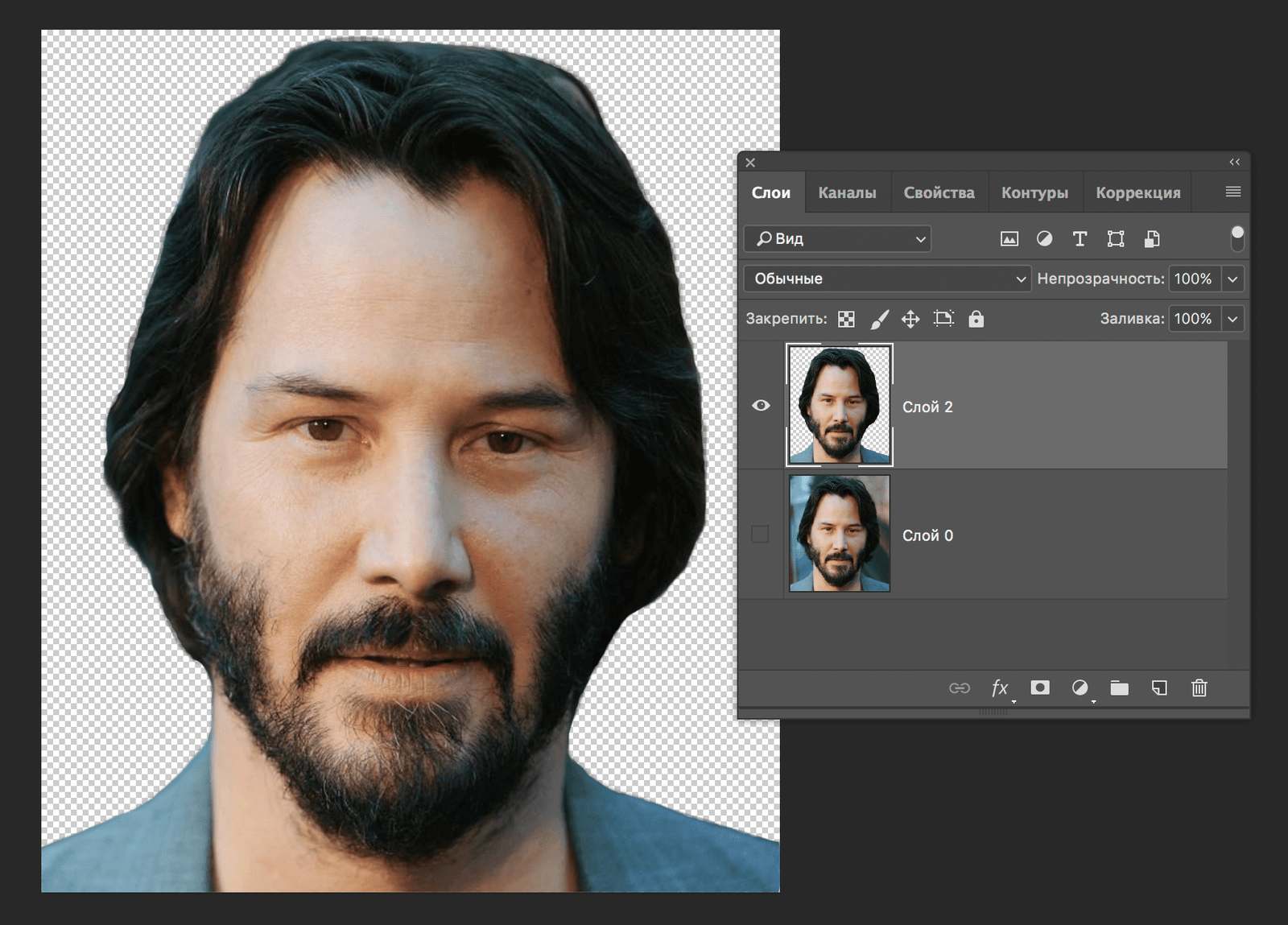 img/2019/06/obychnoye-lasso-16.png 1744x1252