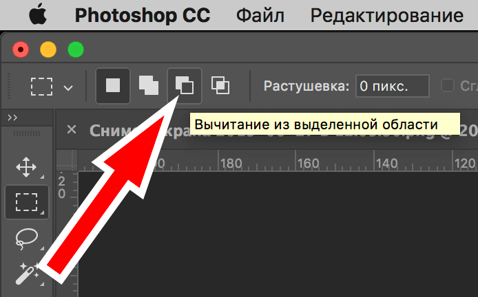 img/2019/06/obychnoye-lasso-9.png 694x432