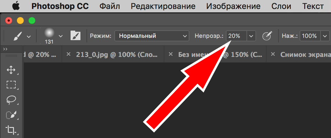 img/2019/06/obyedinit-2-izobrazheniya-12.png 1140x477