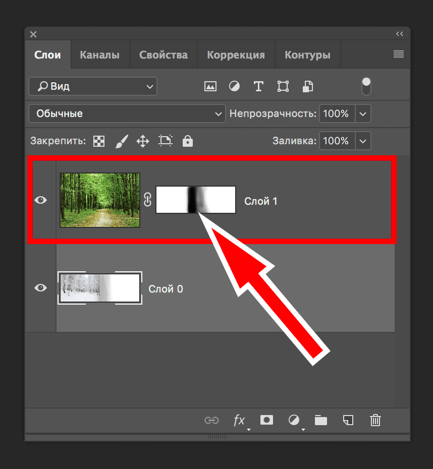 img/2019/06/obyedinit-2-izobrazheniya-13.png 858x930
