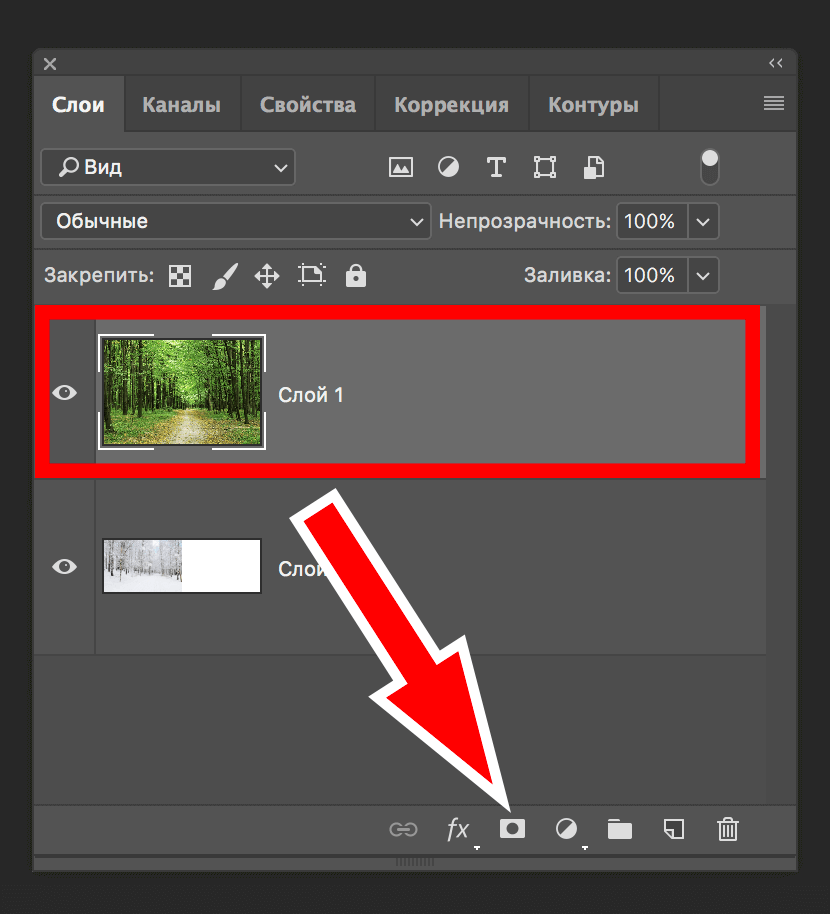 img/2019/06/obyedinit-2-izobrazheniya-9.png 830x913