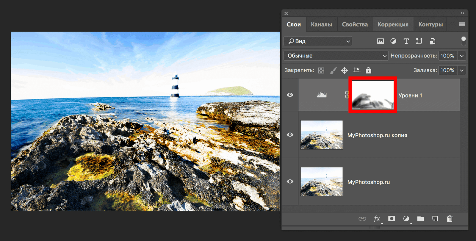 img/2019/06/peresvet-photoshop-10.png 1770x896