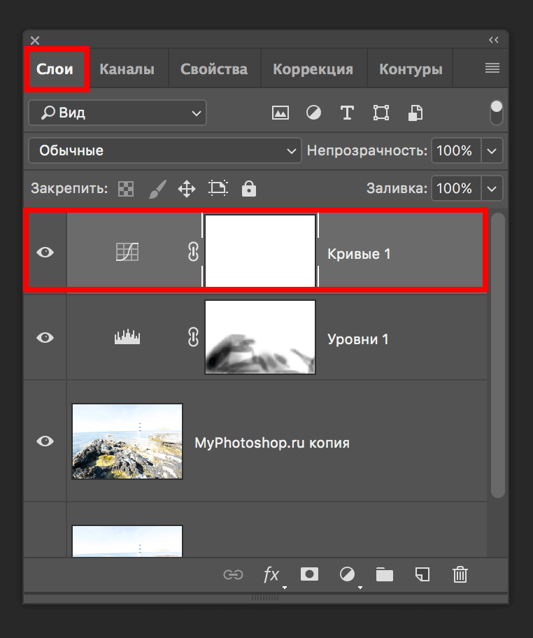 img/2019/06/peresvet-photoshop-13.png 762x912