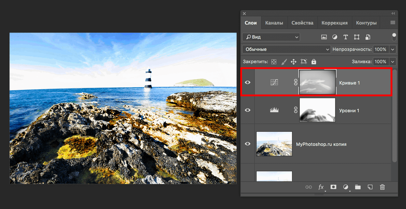 img/2019/06/peresvet-photoshop-14.png 1788x920