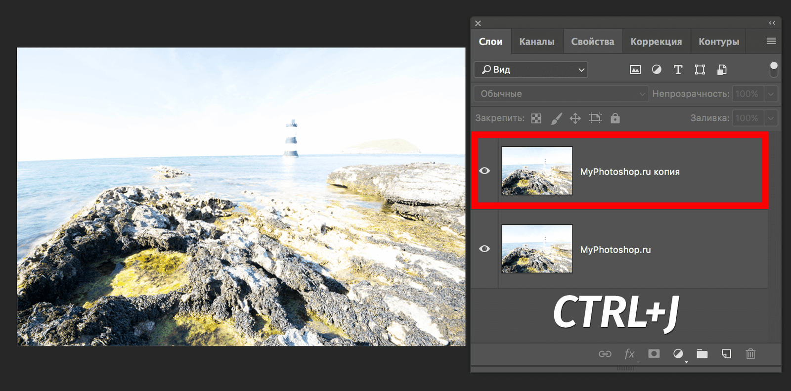 img/2019/06/peresvet-photoshop-2.png 1764x872