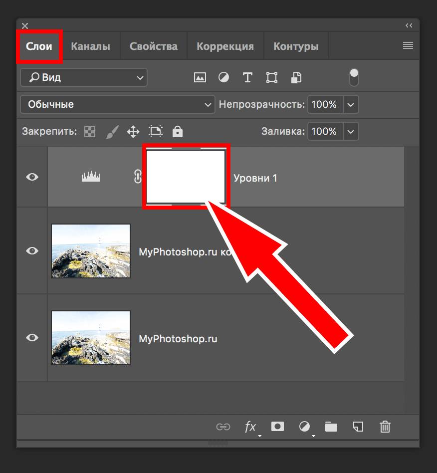 img/2019/06/peresvet-photoshop-6.png 876x948