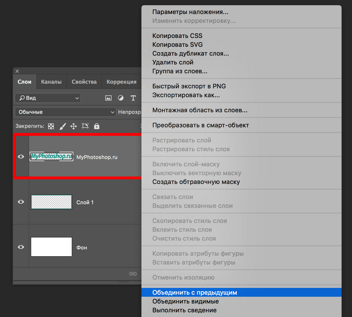 img/2019/06/photoshop-shtamp-11.png 1354x1220
