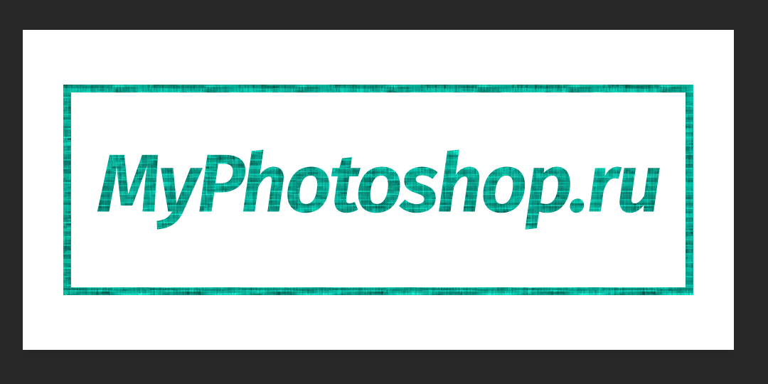 img/2019/06/photoshop-shtamp-17.png 1080x540